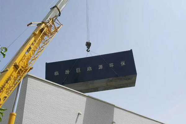 工程業(yè)績(jī) 工程業(yè)績(jī)