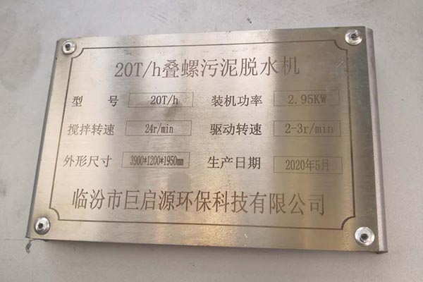 工程業(yè)績(jī) 工程業(yè)績(jī)